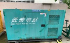 尧都通州四建大波纹箱定制案例